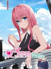 综艺现场试音舞台灯光观测剧照