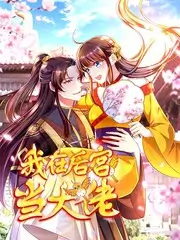 沙发中线与观距标尺示意图